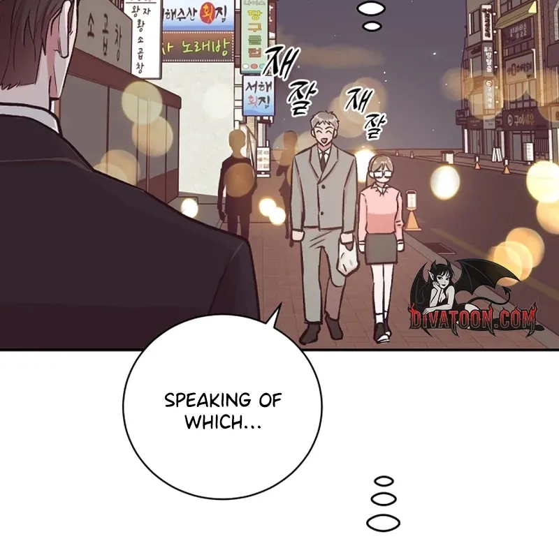 Do Not Harass Your Boss Chapter 6 - page 23