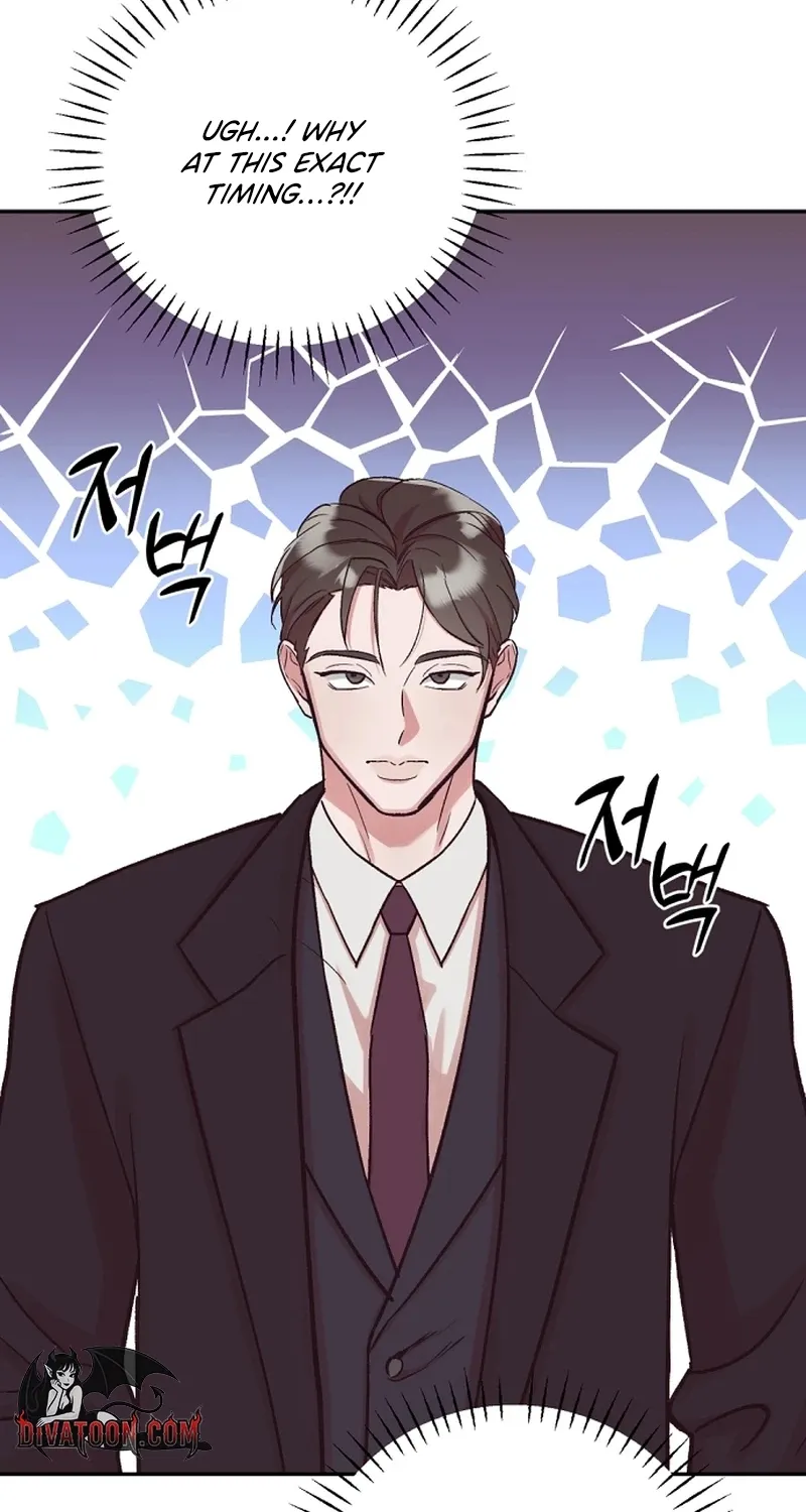 Do Not Harass Your Boss Chapter 6 - page 29