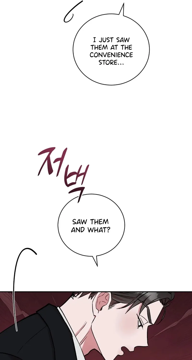 Do Not Harass Your Boss Chapter 6 - page 39