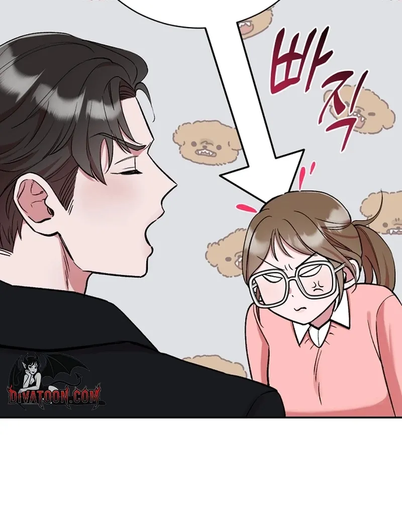 Do Not Harass Your Boss Chapter 6 - page 49