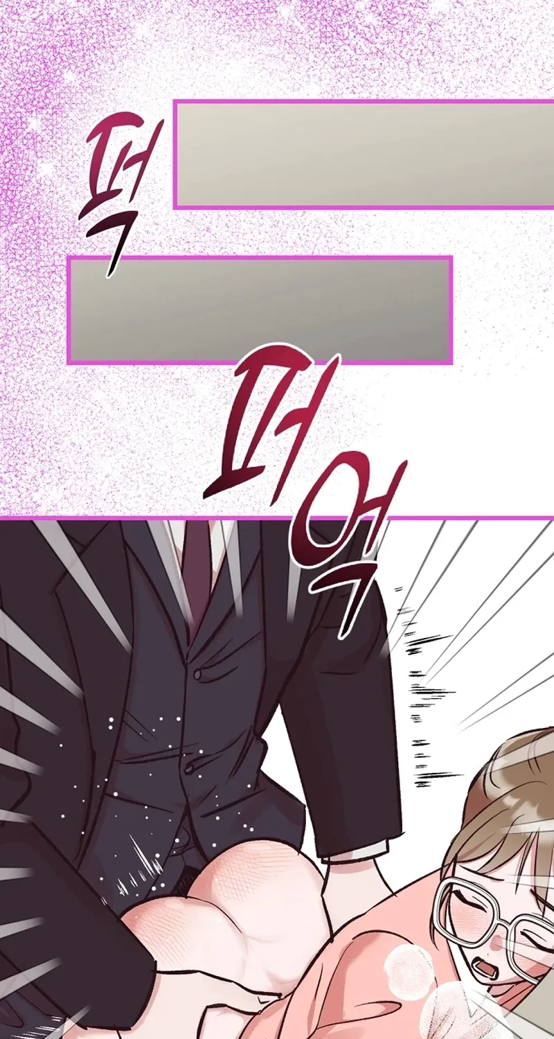 Do Not Harass Your Boss Chapter 6 - page 68