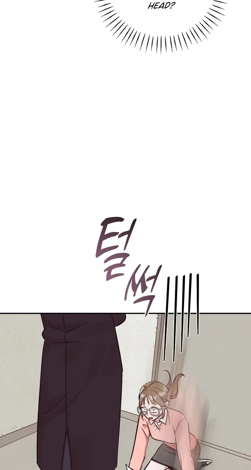 Do Not Harass Your Boss Chapter 6 - page 73