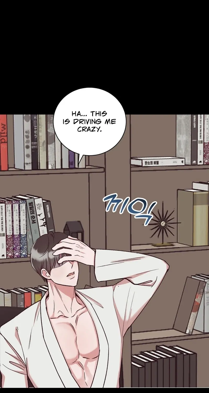 Do Not Harass Your Boss Chapter 7 - page 15