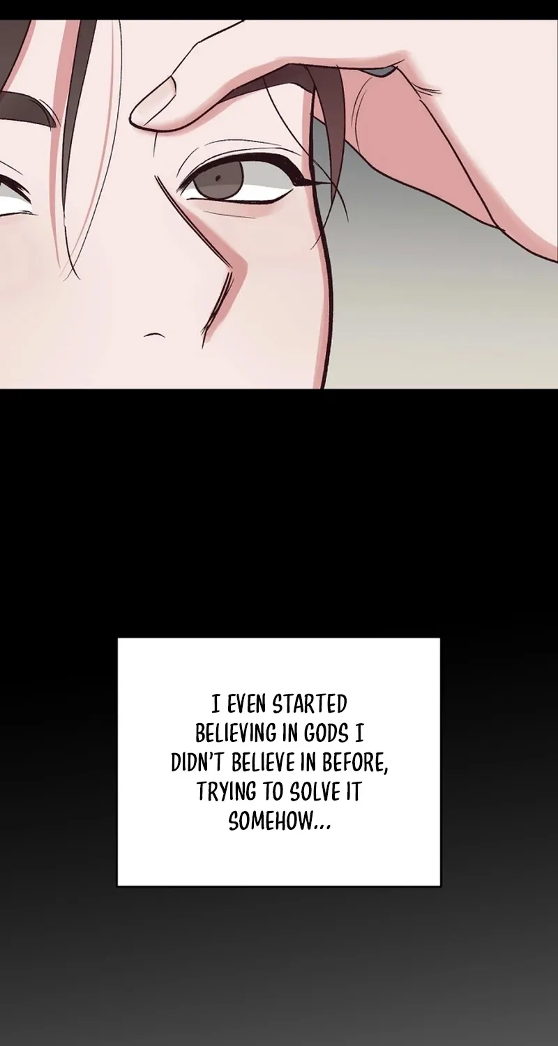 Do Not Harass Your Boss Chapter 7 - page 17