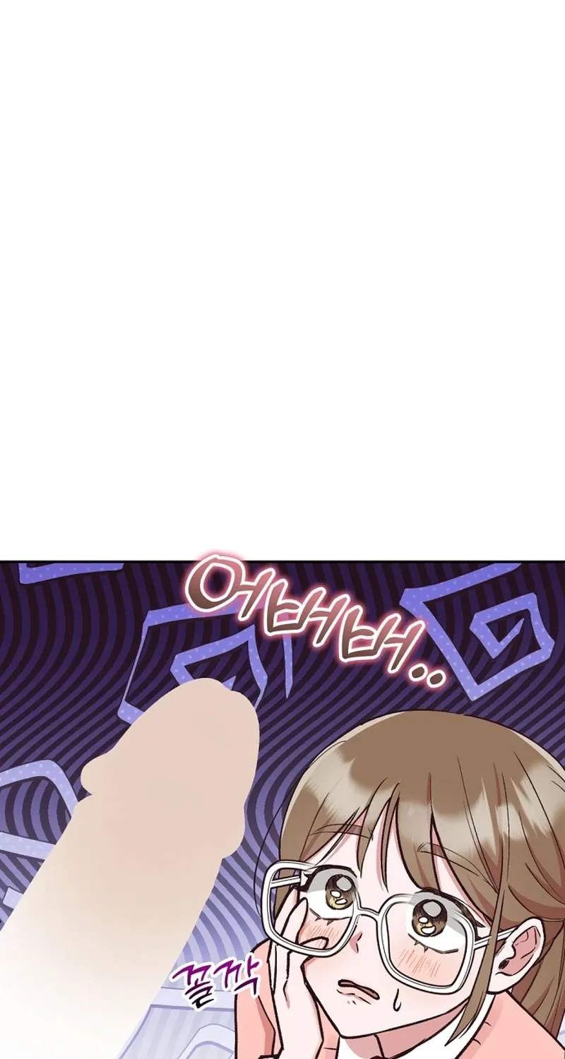 Do Not Harass Your Boss Chapter 7 - page 33