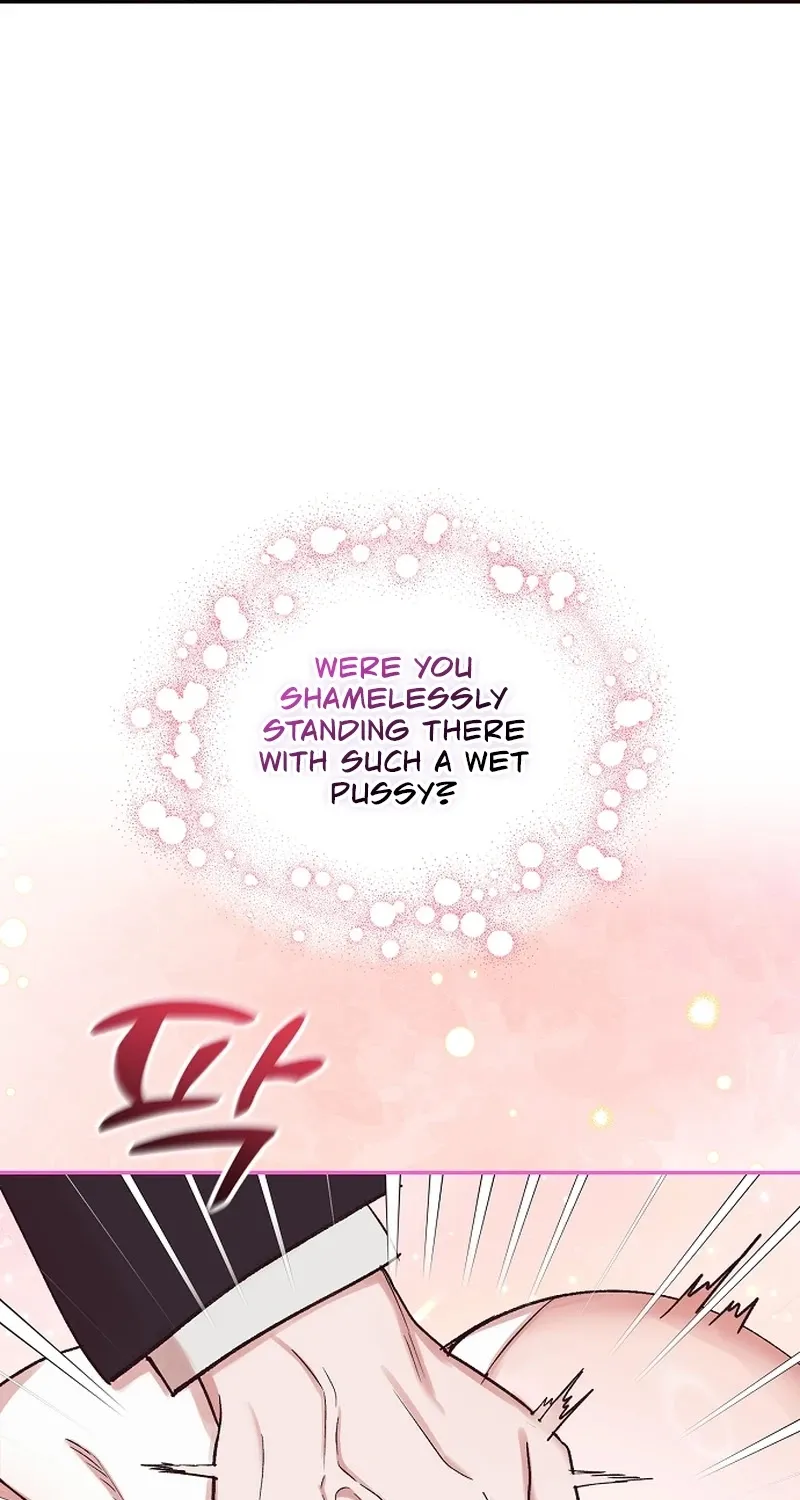 Do Not Harass Your Boss Chapter 7 - page 69