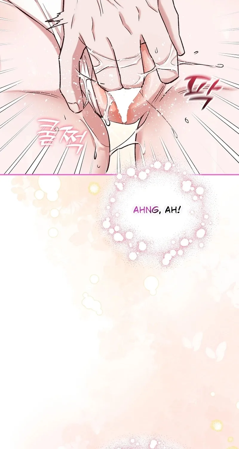 Do Not Harass Your Boss Chapter 7 - page 70