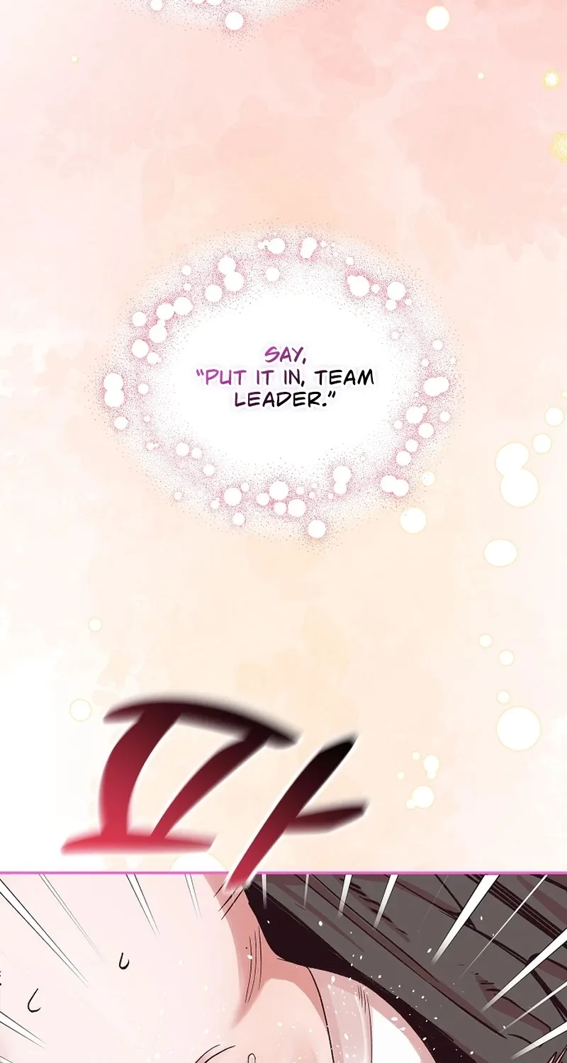 Do Not Harass Your Boss Chapter 7 - page 72