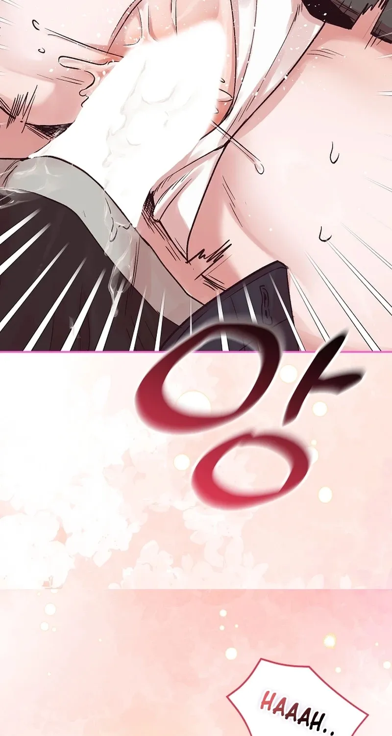 Do Not Harass Your Boss Chapter 7 - page 73