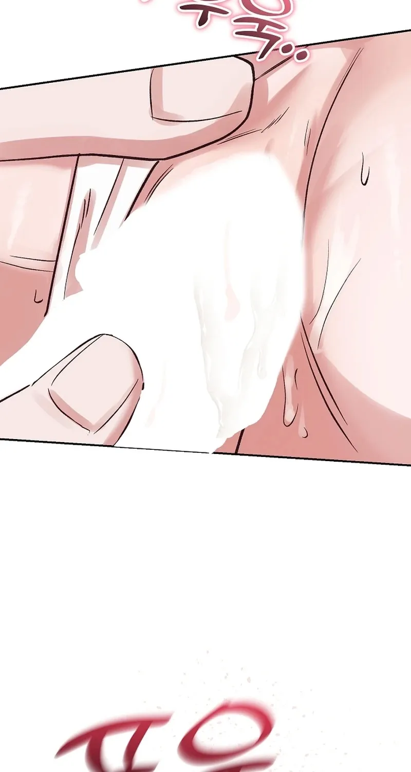 Do Not Harass Your Boss Chapter 7 - page 78