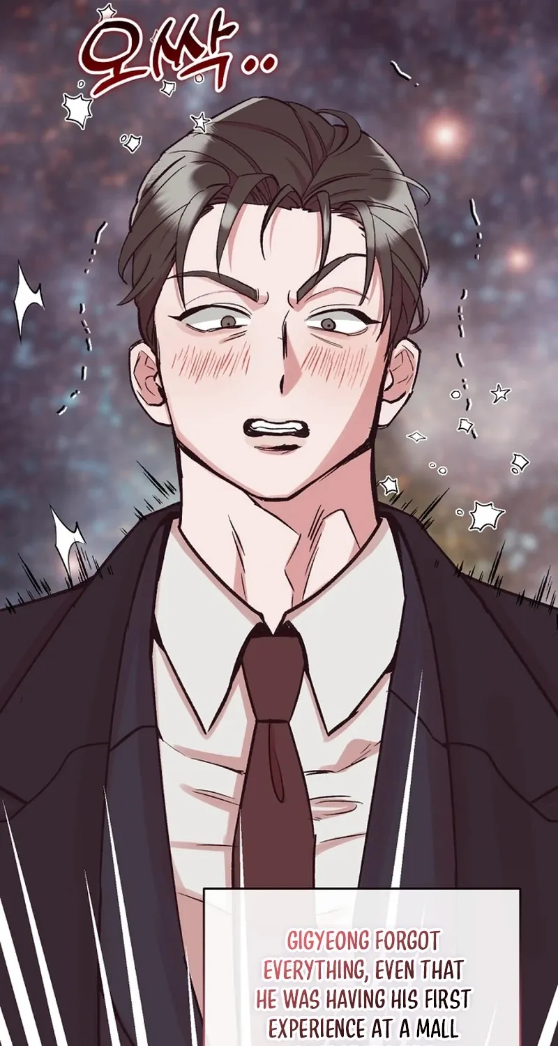 Do Not Harass Your Boss Chapter 7 - page 83