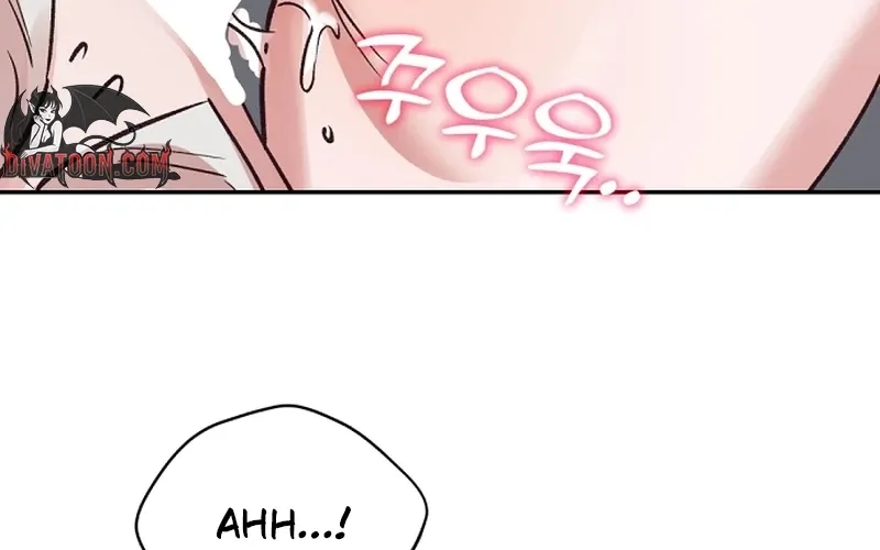 Do Not Harass Your Boss Chapter 7 - page 86