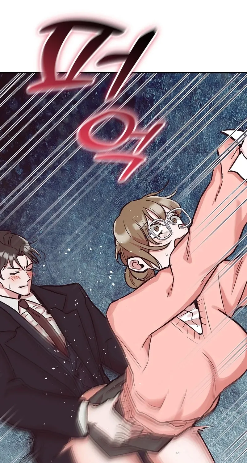 Do Not Harass Your Boss Chapter 7 - page 99