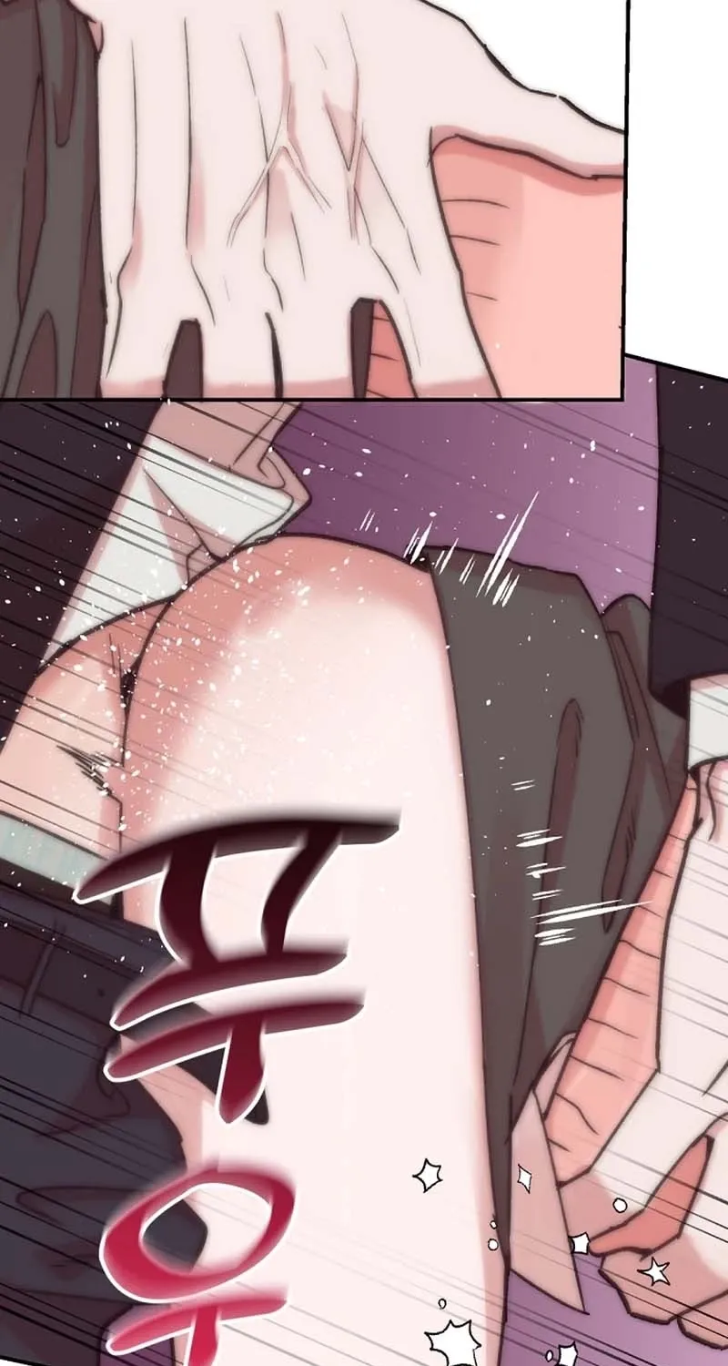 Do Not Harass Your Boss Chapter 8 - page 15