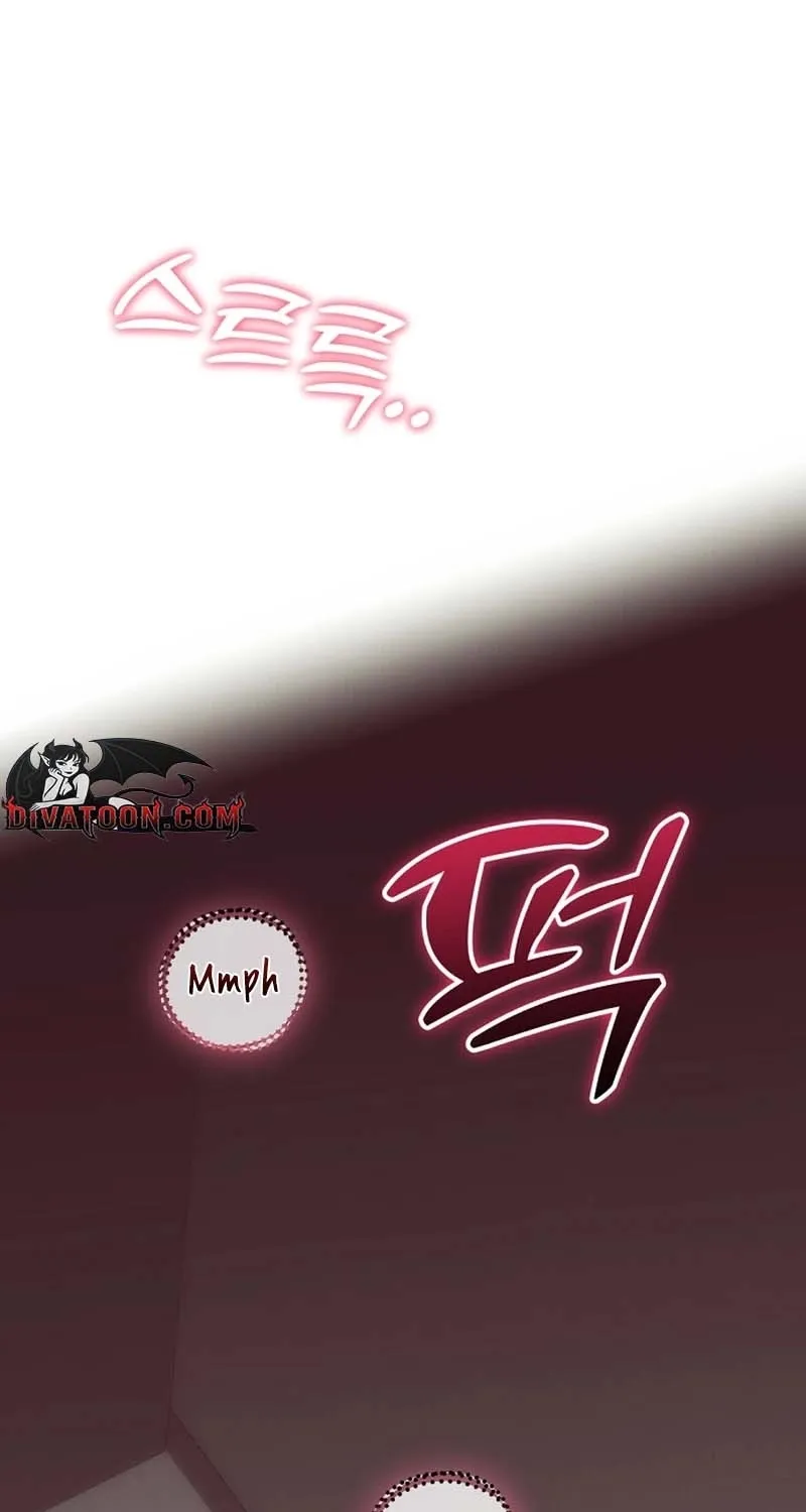 Do Not Harass Your Boss Chapter 8 - page 28