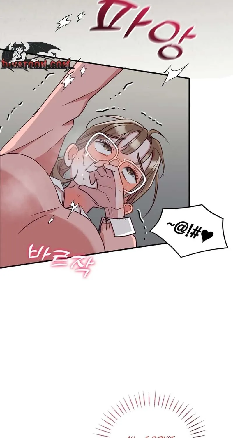 Do Not Harass Your Boss Chapter 8 - page 31