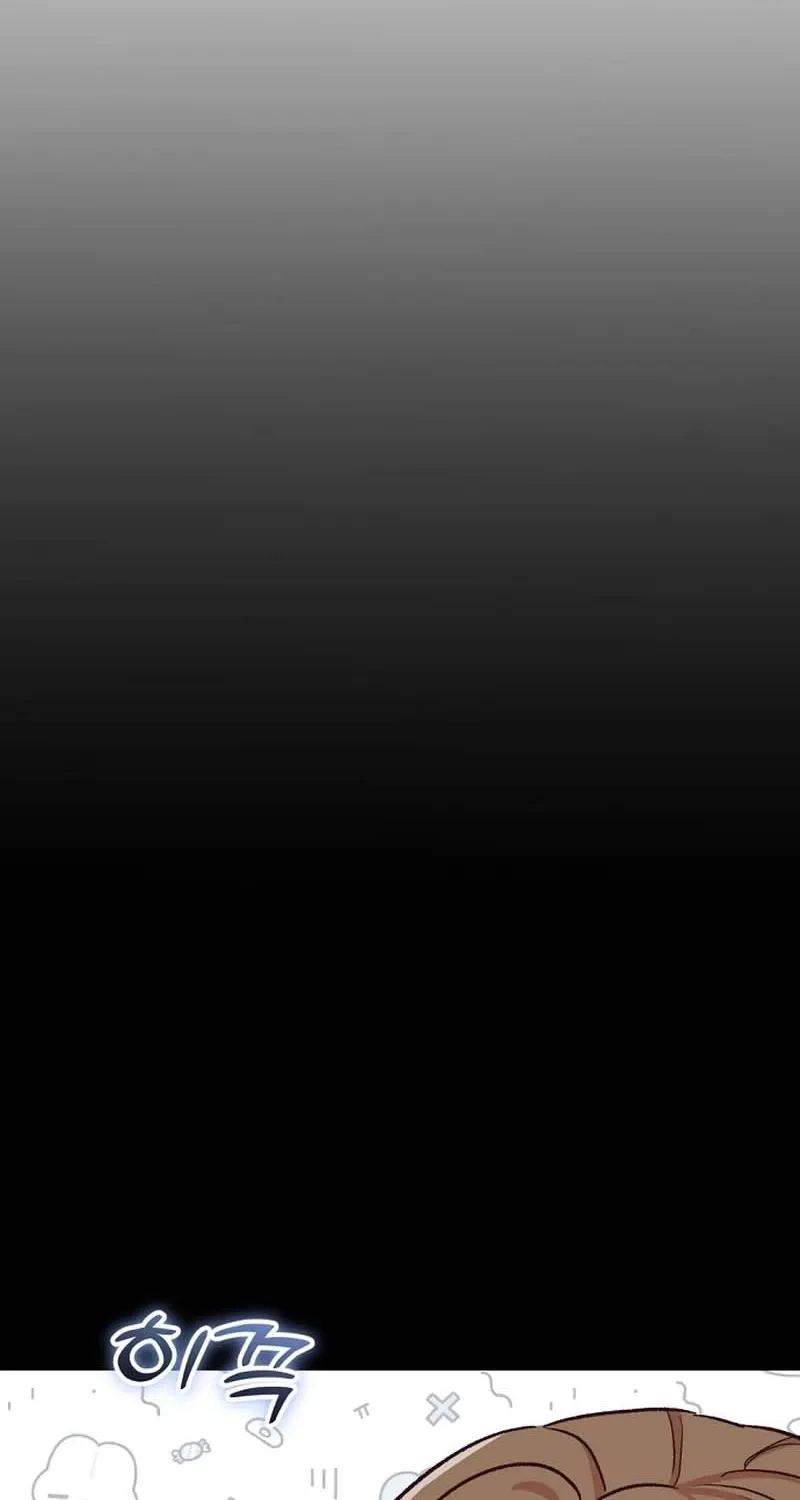 Do Not Harass Your Boss Chapter 8 - page 39