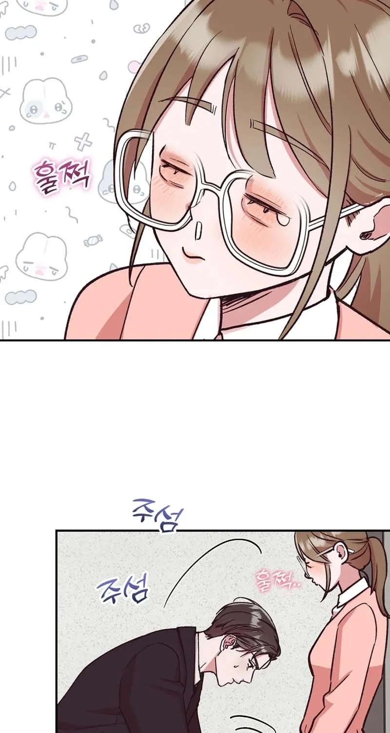 Do Not Harass Your Boss Chapter 8 - page 40