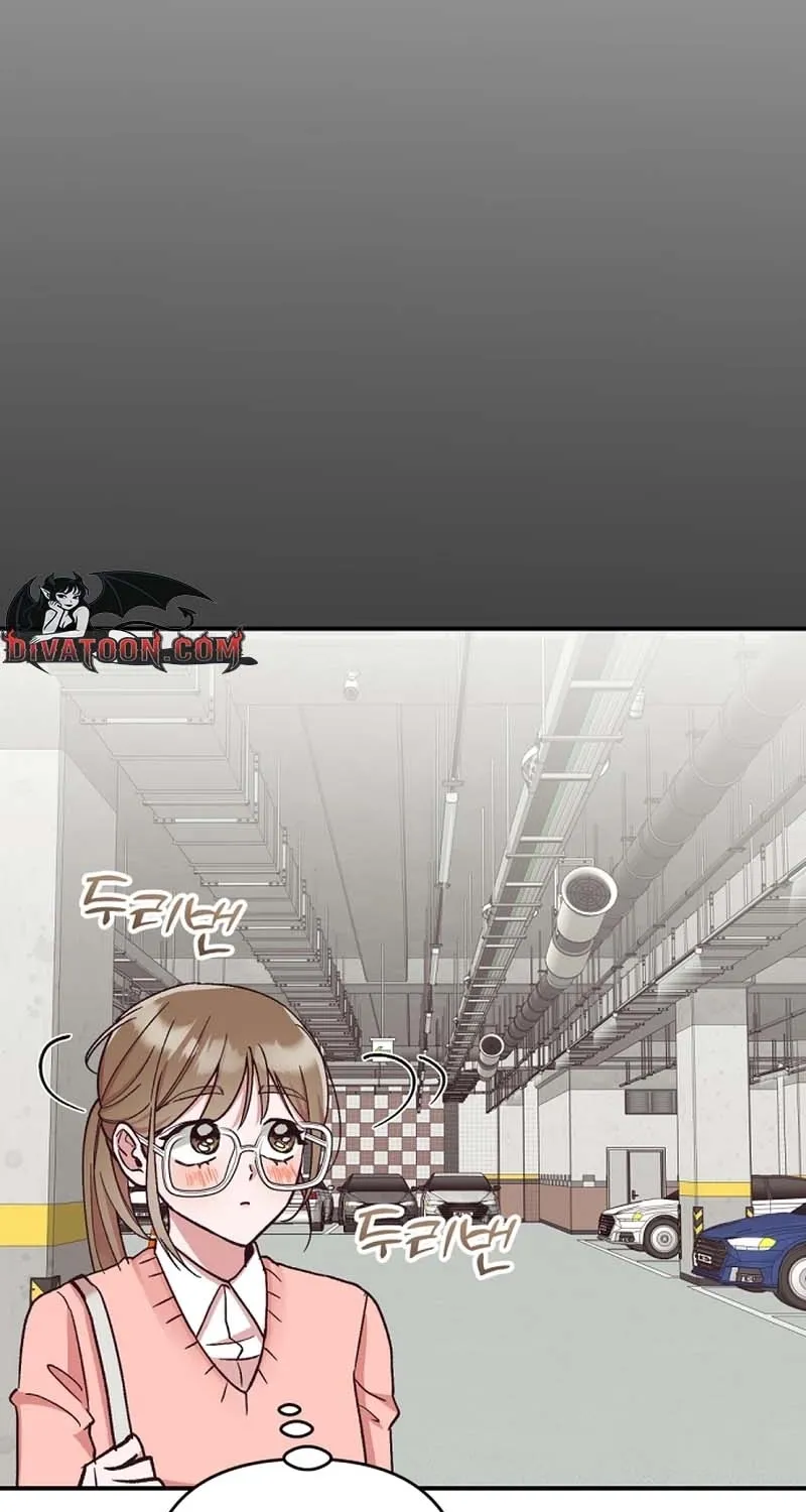 Do Not Harass Your Boss Chapter 8 - page 47