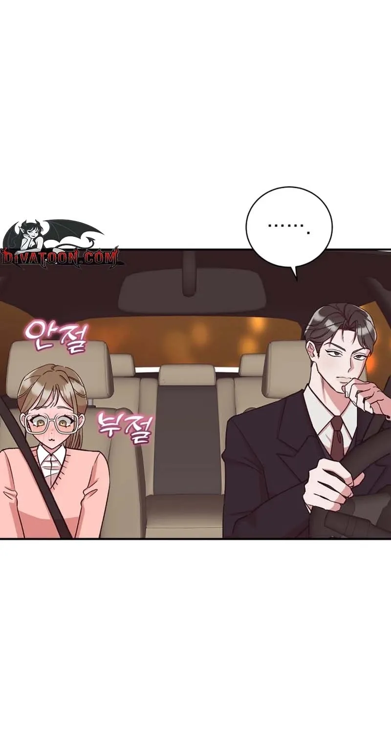 Do Not Harass Your Boss Chapter 8 - page 61