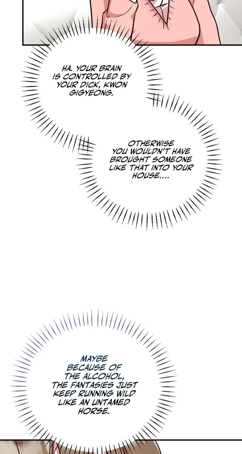 Do Not Harass Your Boss Chapter 8 - page 77