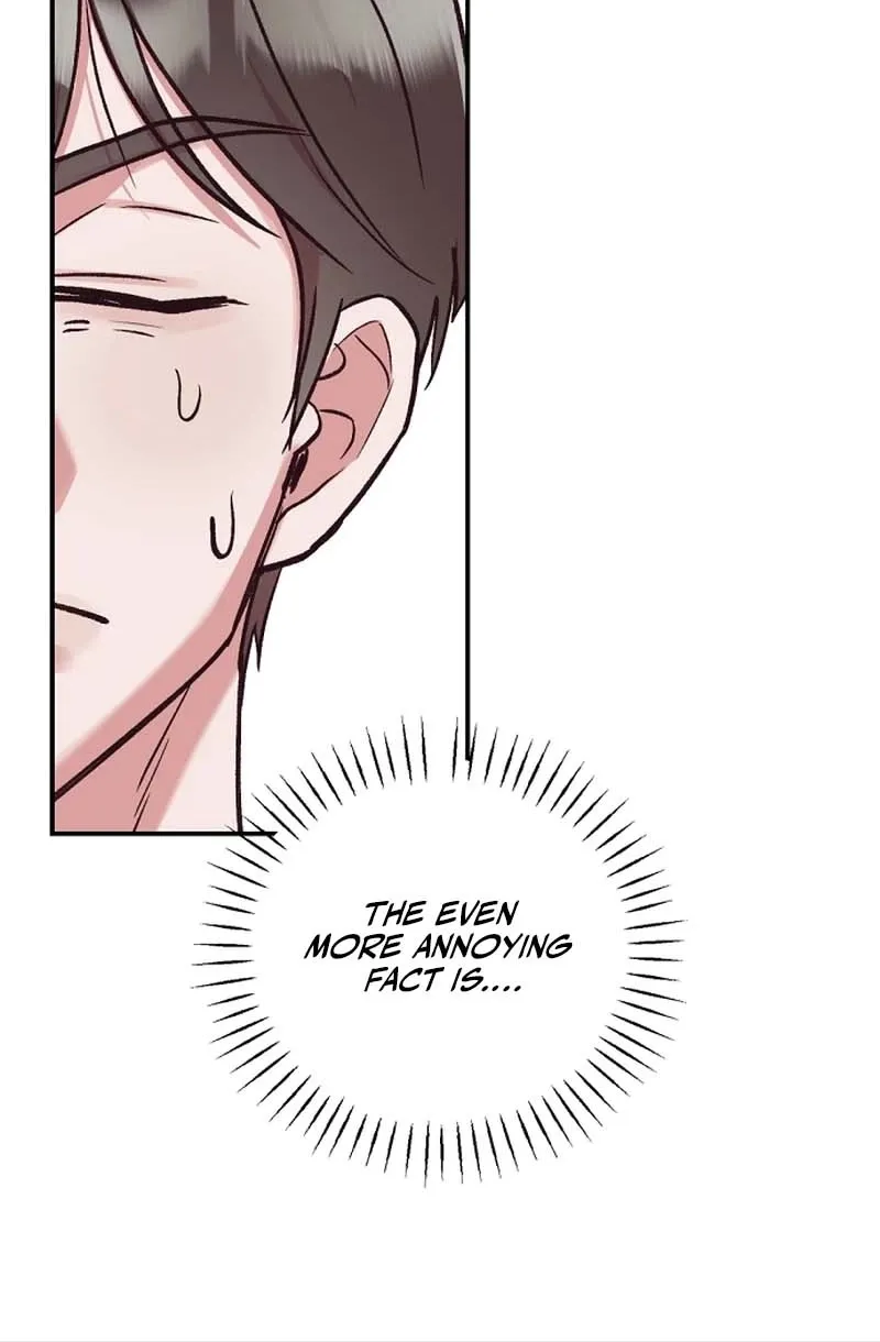 Do Not Harass Your Boss Chapter 8 - page 79