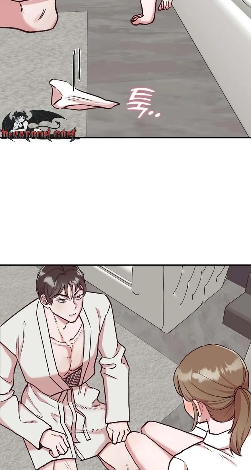 Do Not Harass Your Boss Chapter 8 - page 87