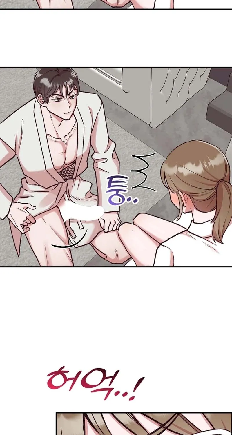 Do Not Harass Your Boss Chapter 8 - page 88