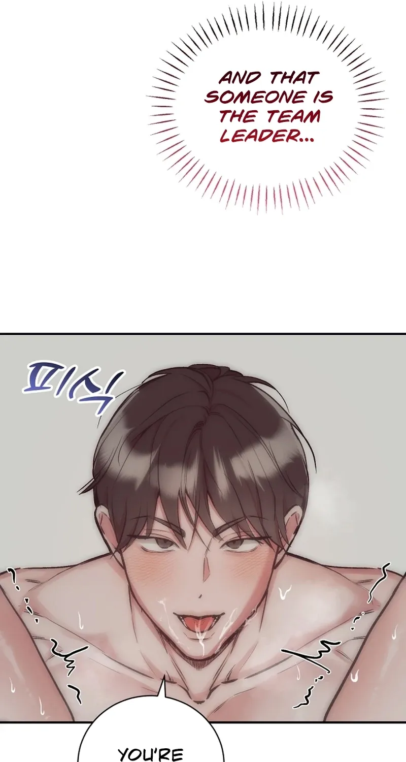 Do Not Harass Your Boss Chapter 9 - page 16