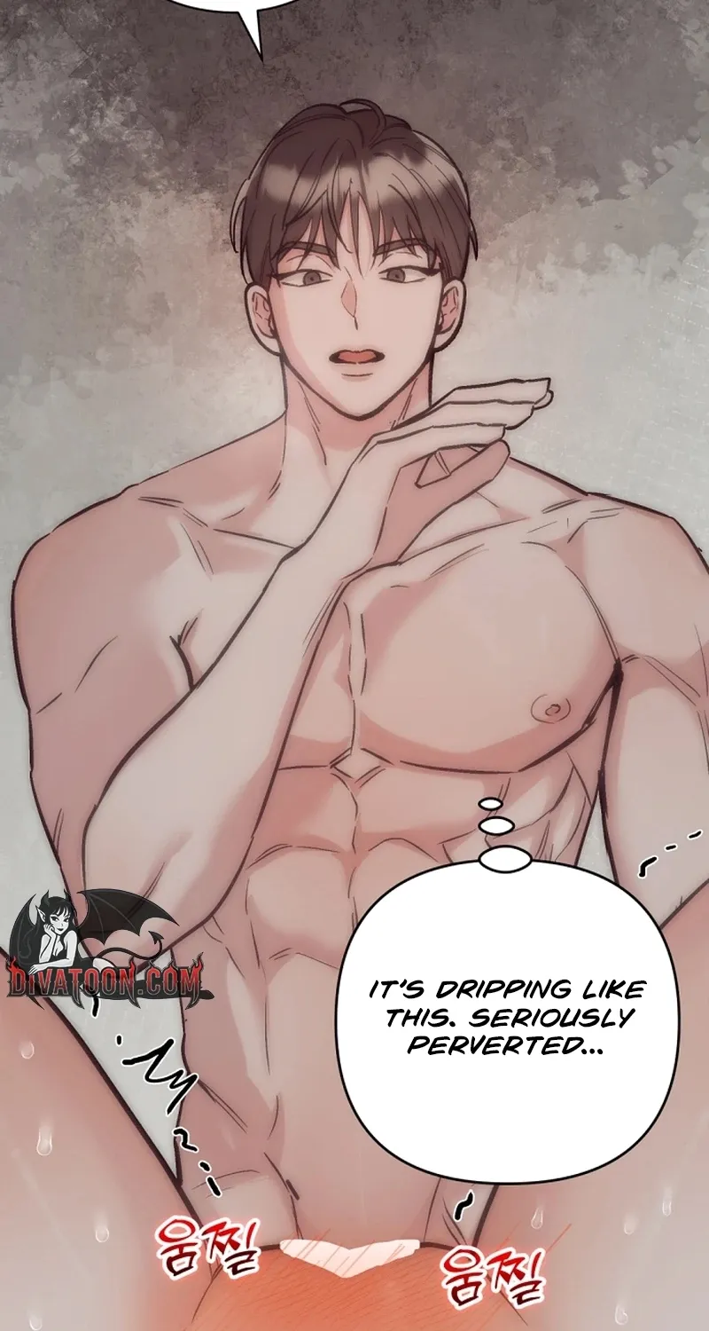 Do Not Harass Your Boss Chapter 9 - page 21