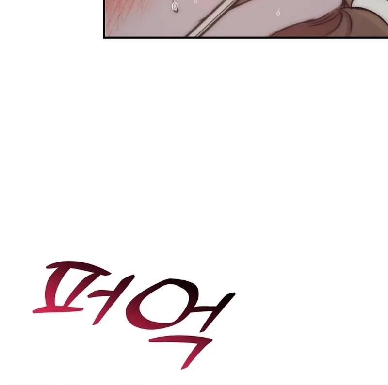 Do Not Harass Your Boss Chapter 9 - page 37