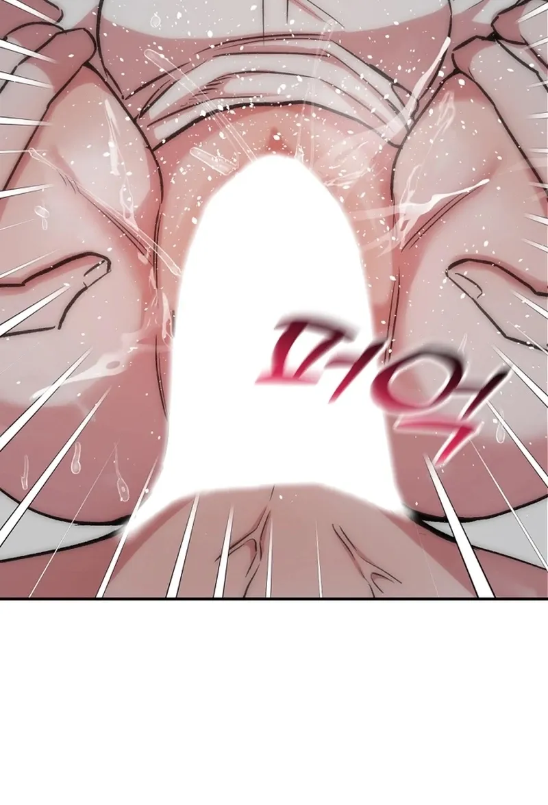 Do Not Harass Your Boss Chapter 9 - page 56