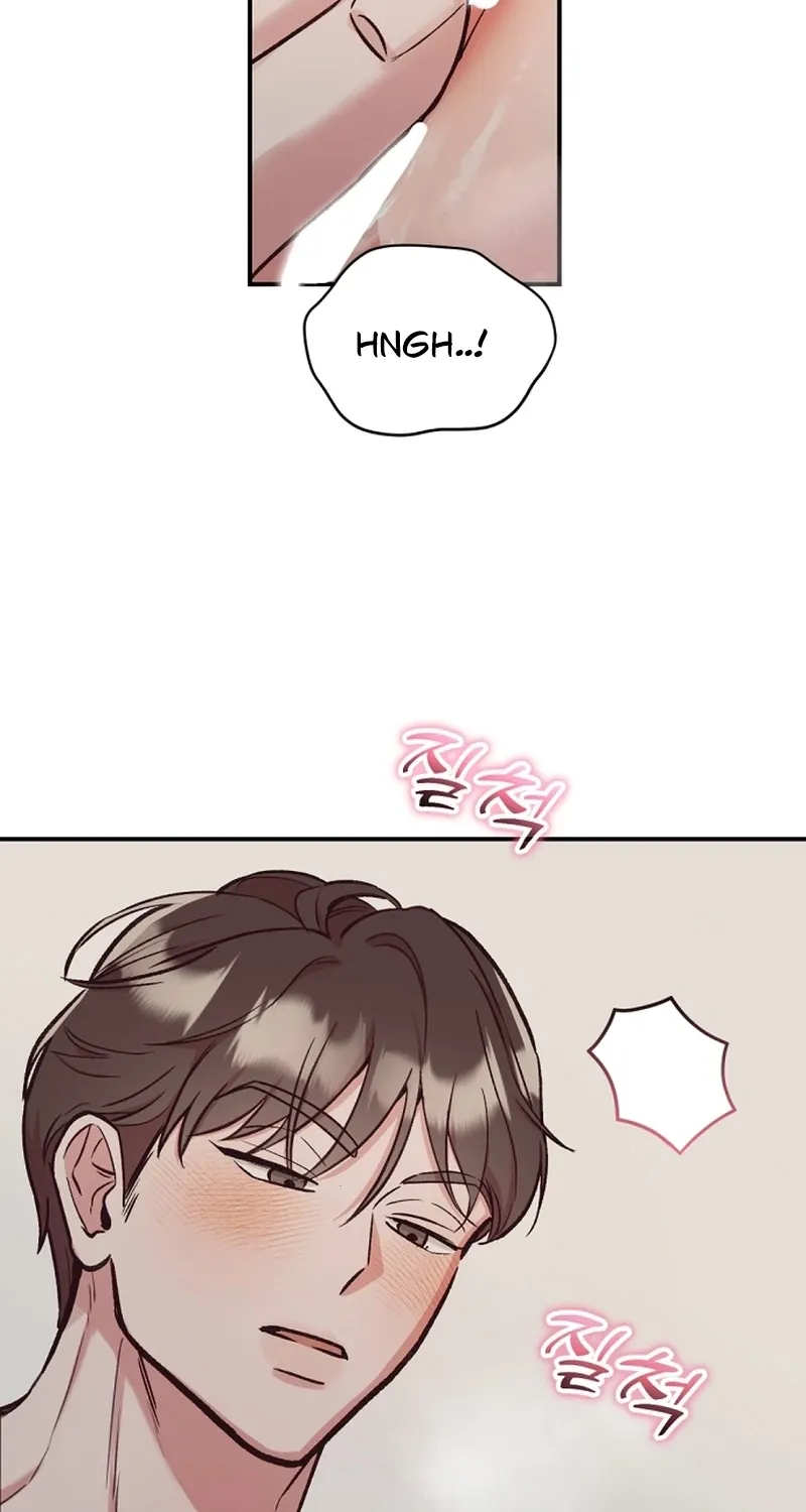 Do Not Harass Your Boss Chapter 9 - page 7