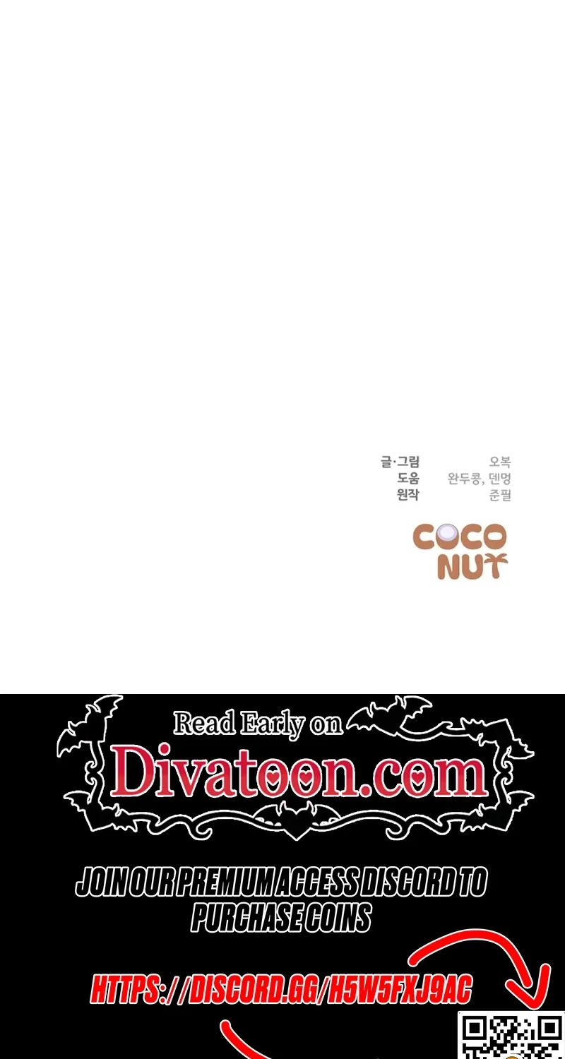 Do Not Harass Your Boss Chapter 9 - page 74