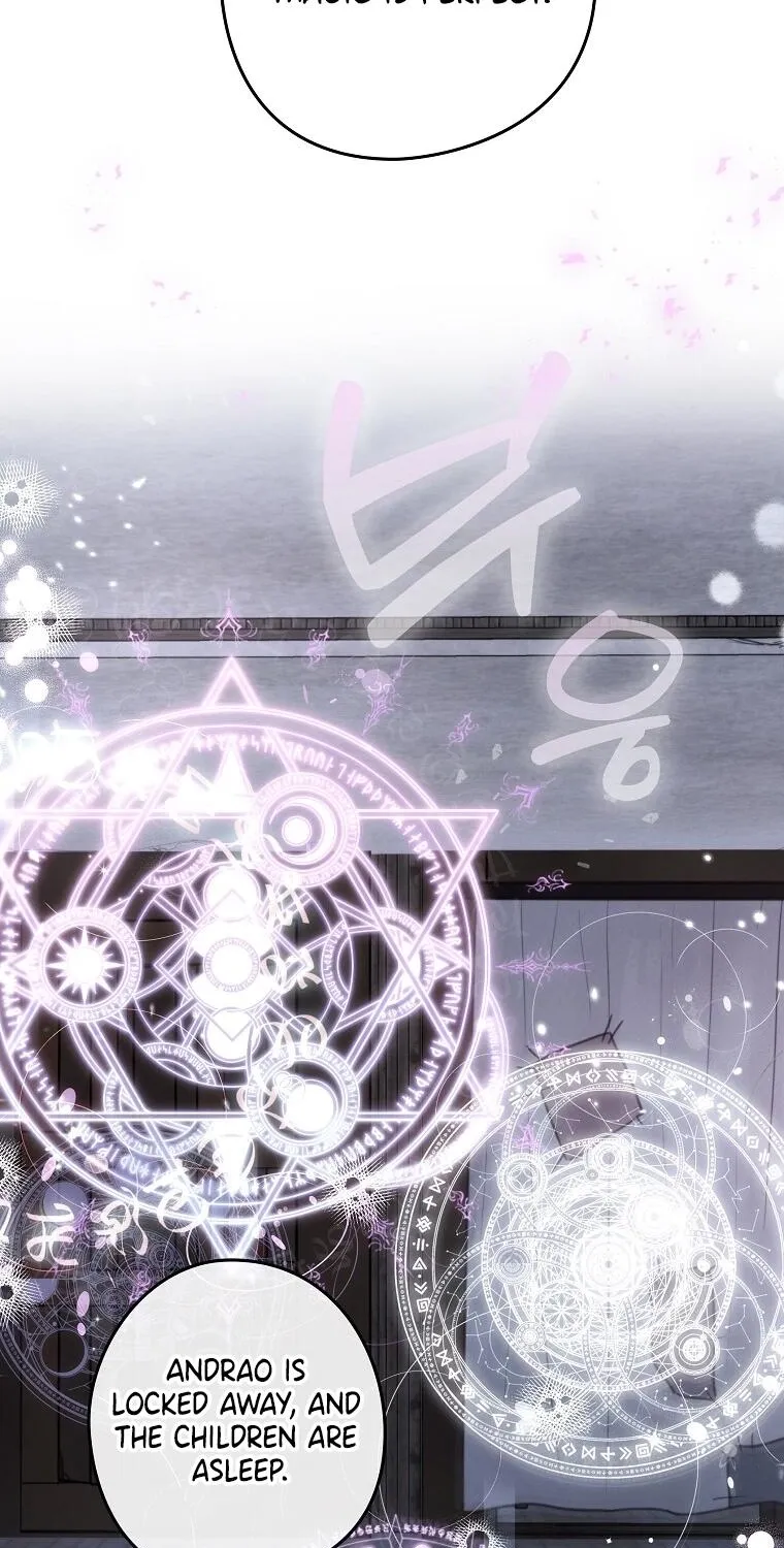 Kanna Made a Certain Decision Chapter 1 - page 33