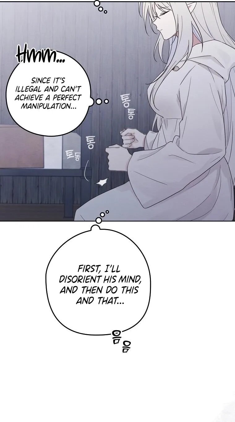 Kanna Made a Certain Decision Chapter 1 - page 35