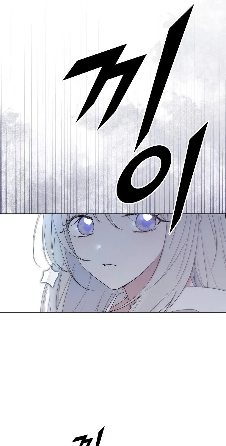 Kanna Made a Certain Decision Chapter 1 - page 36