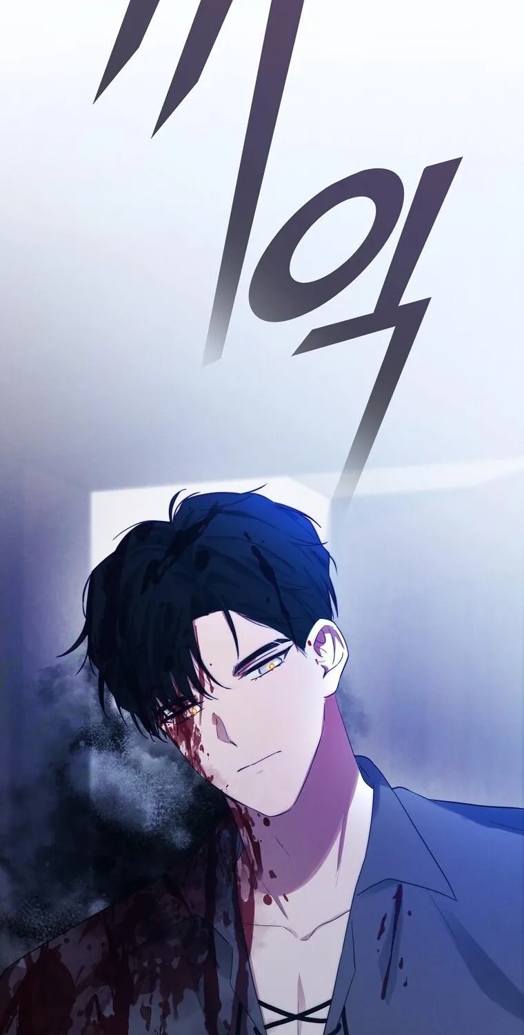 Kanna Made a Certain Decision Chapter 1 - page 39