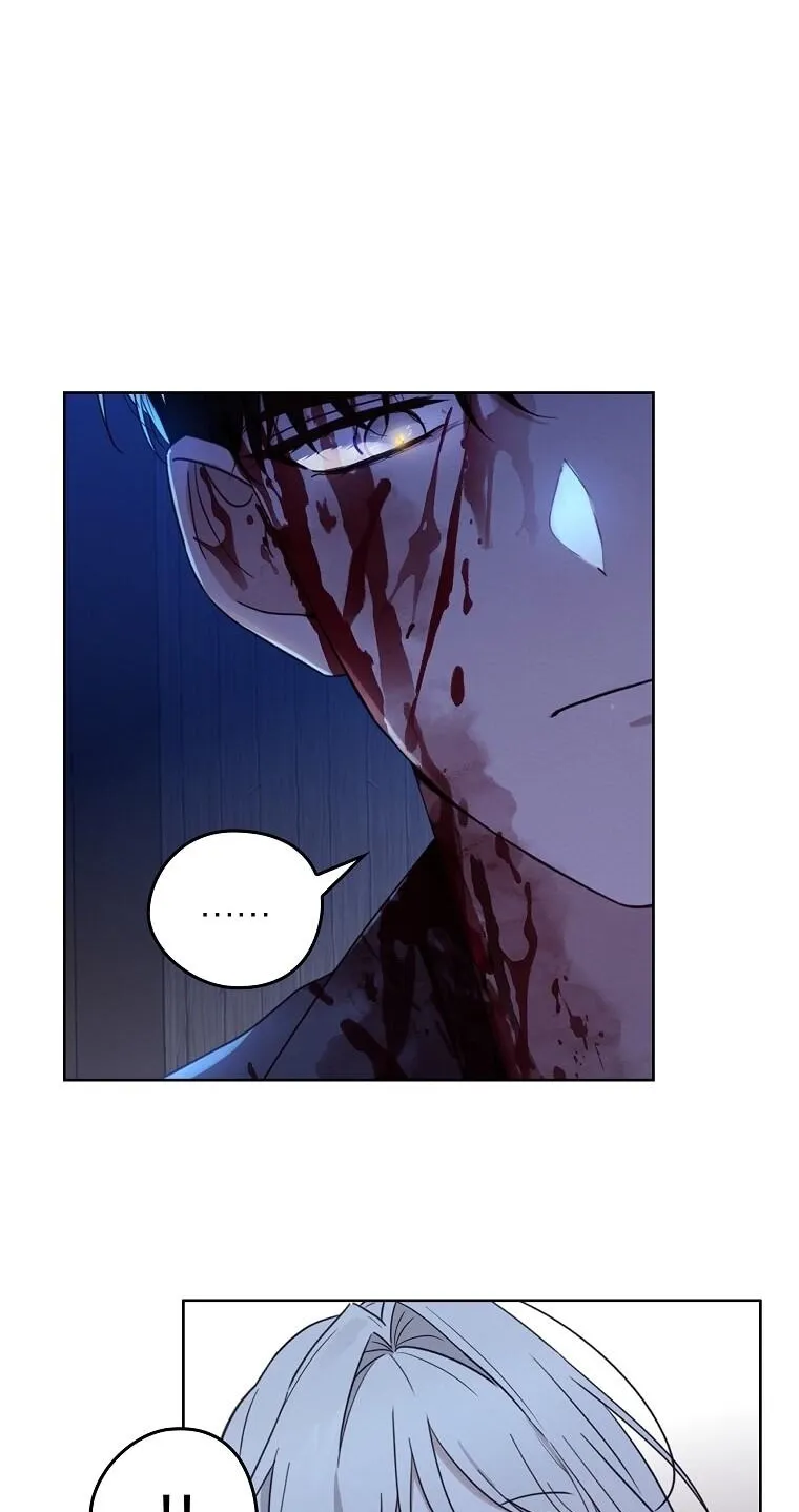 Kanna Made a Certain Decision Chapter 1 - page 44