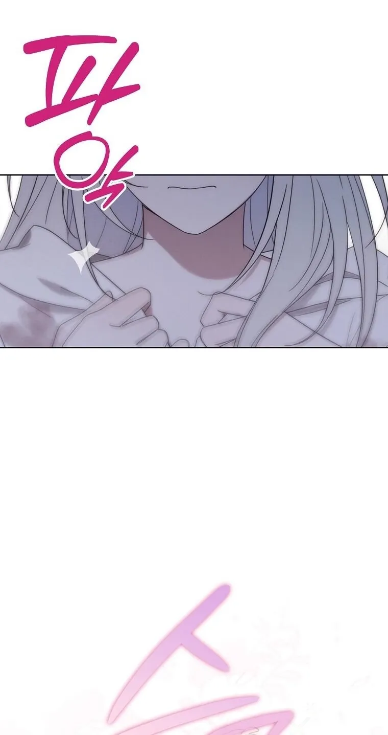 Kanna Made a Certain Decision Chapter 1 - page 48