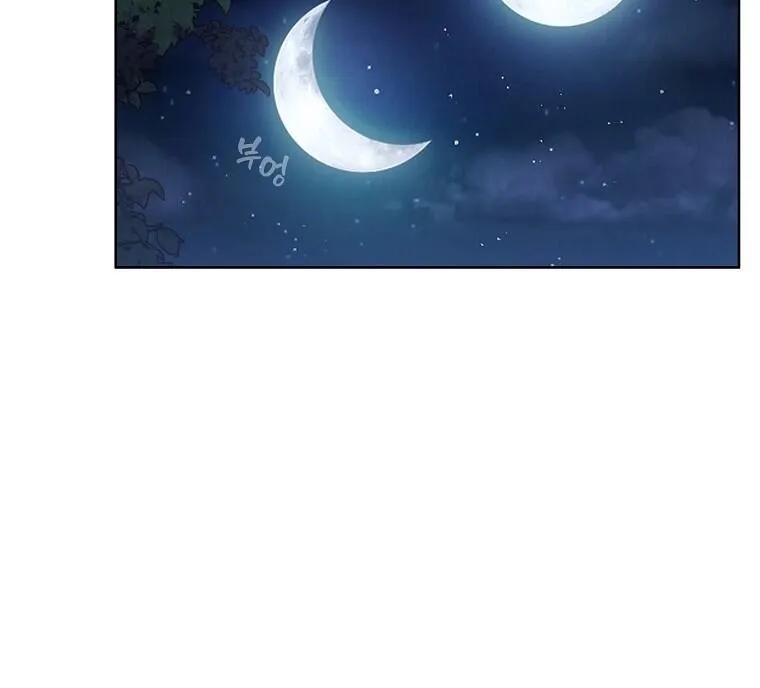 Kanna Made a Certain Decision Chapter 1 - page 63