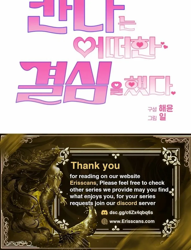 Kanna Made a Certain Decision Chapter 10 - page 113