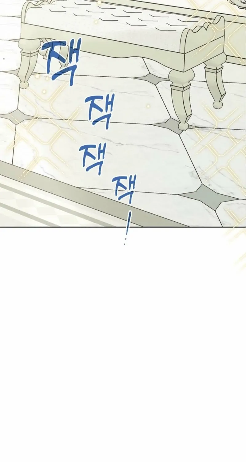 Kanna Made a Certain Decision Chapter 10 - page 93