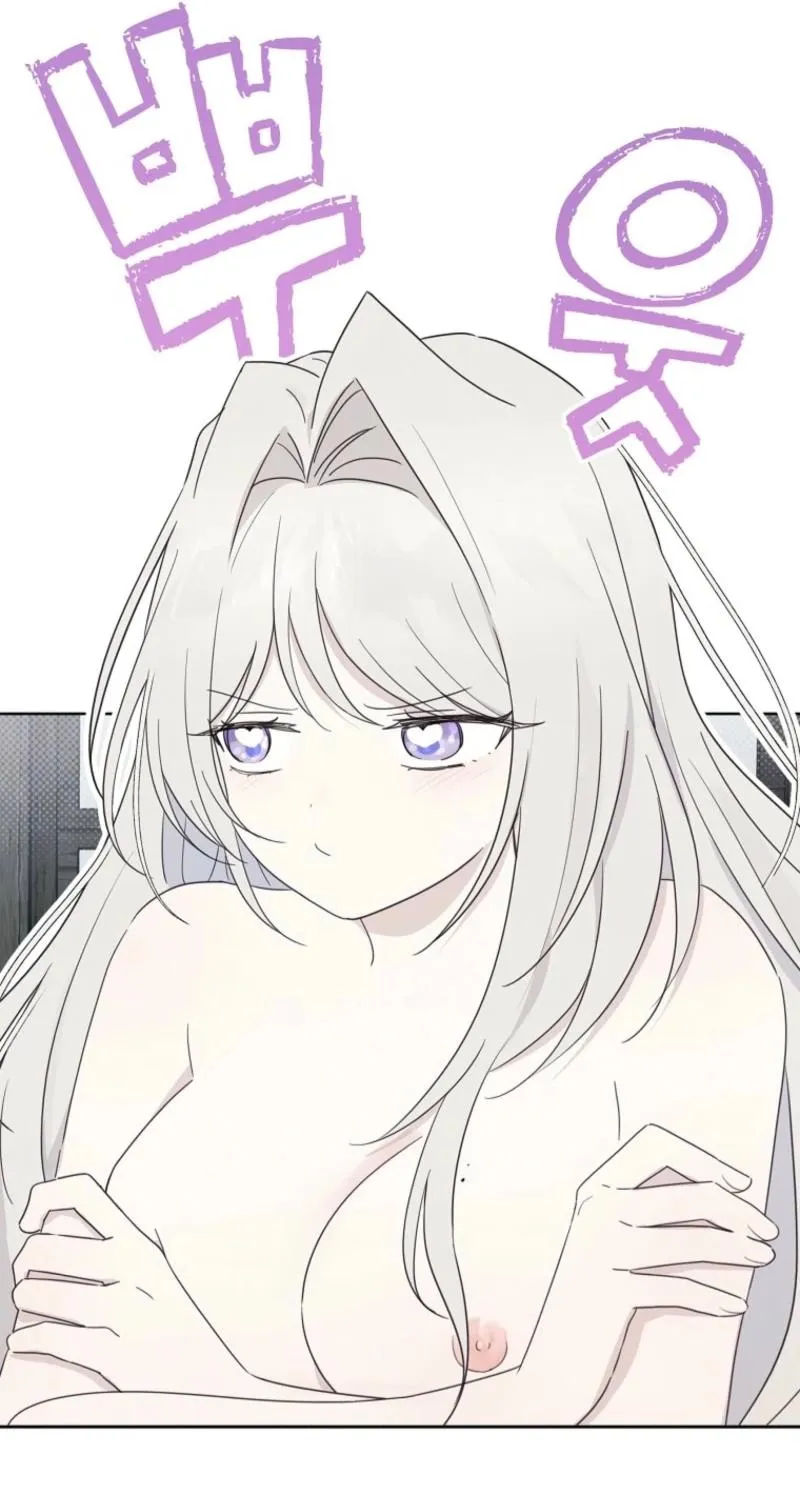 Kanna Made a Certain Decision Chapter 11 - page 52