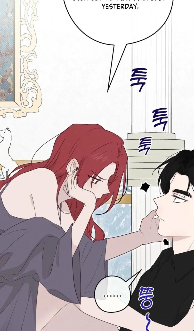 Kanna Made a Certain Decision Chapter 11 - page 6