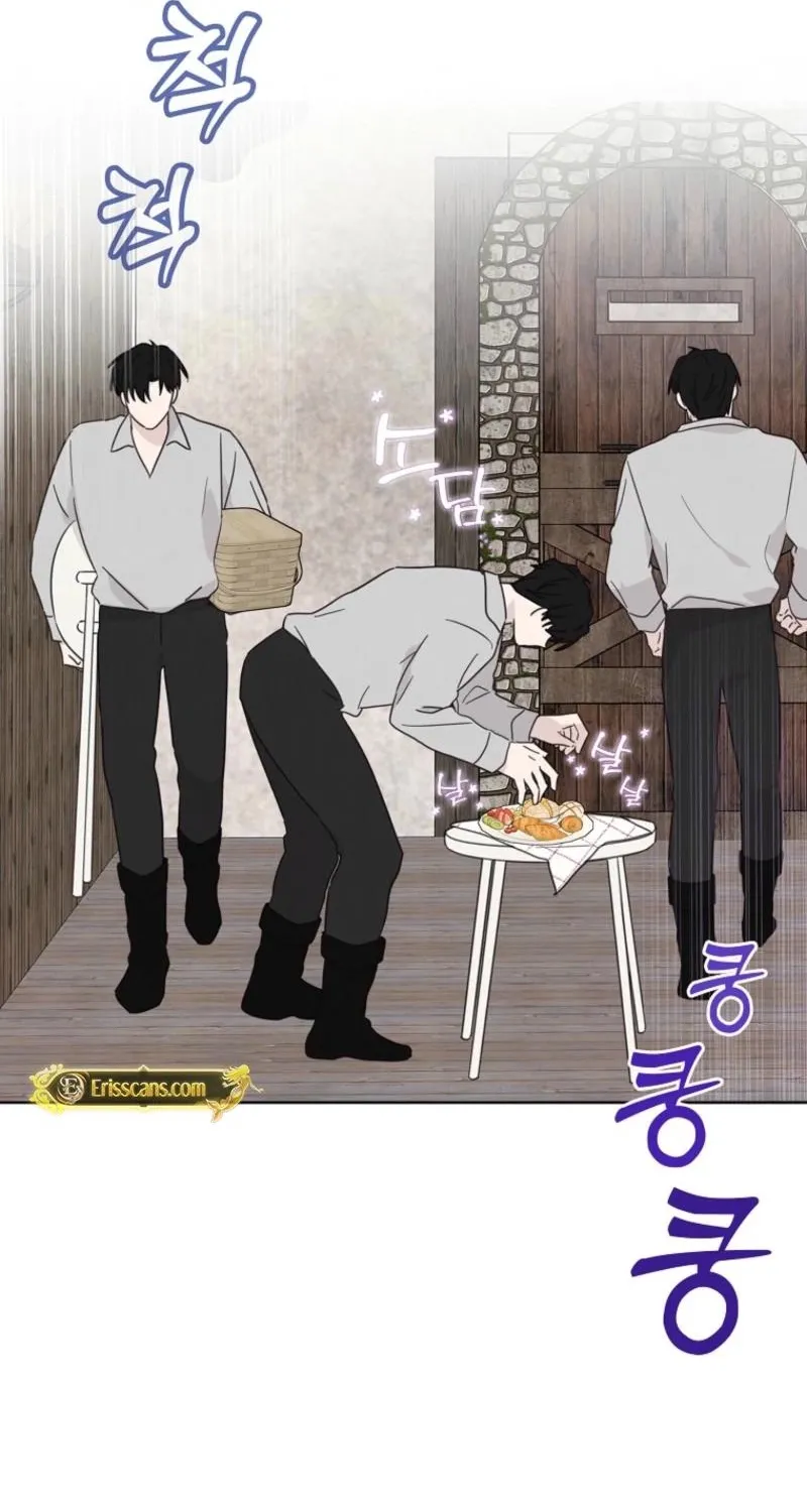 Kanna Made a Certain Decision Chapter 11 - page 99