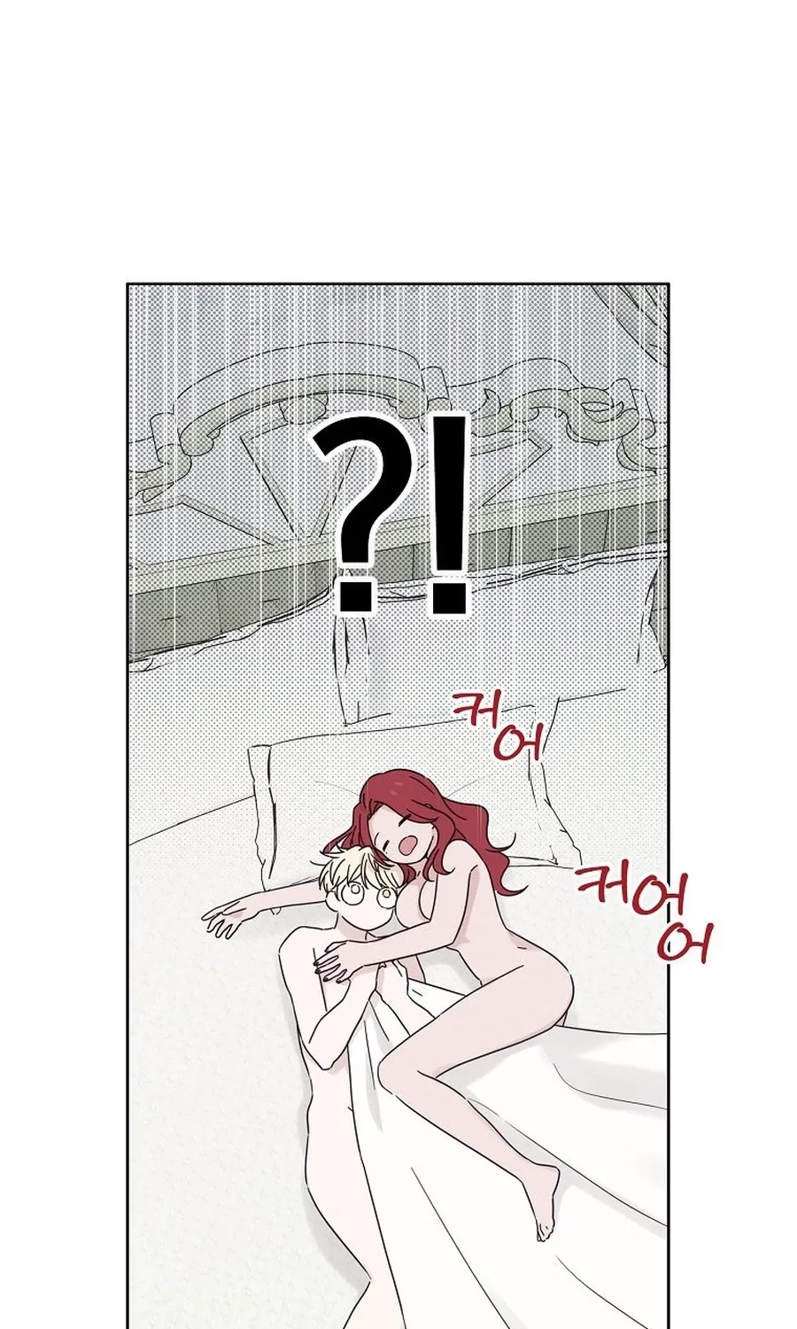 Kanna Made a Certain Decision Chapter 2 - page 101