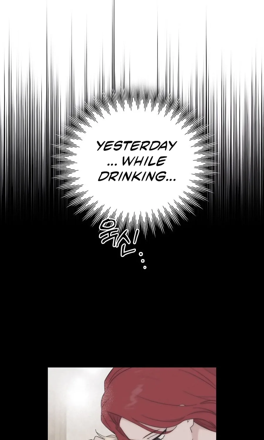 Kanna Made a Certain Decision Chapter 2 - page 104