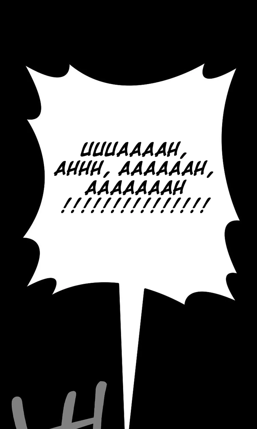 Kanna Made a Certain Decision Chapter 2 - page 113