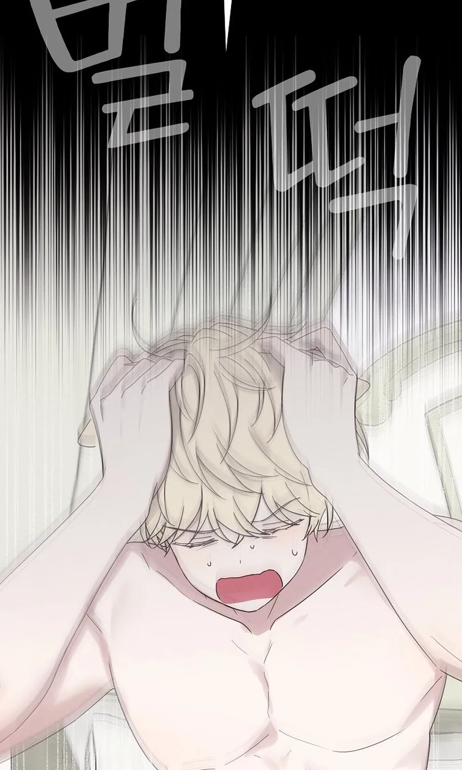 Kanna Made a Certain Decision Chapter 2 - page 114